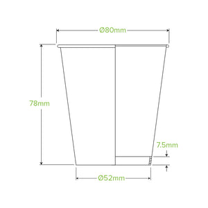 Bio Cup 6oz Single Wall Leaf (Carton 1000) (Sleeve 50)