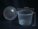 P25 Plastic Container Round 710ml (Carton 500) (Sleeve 50)